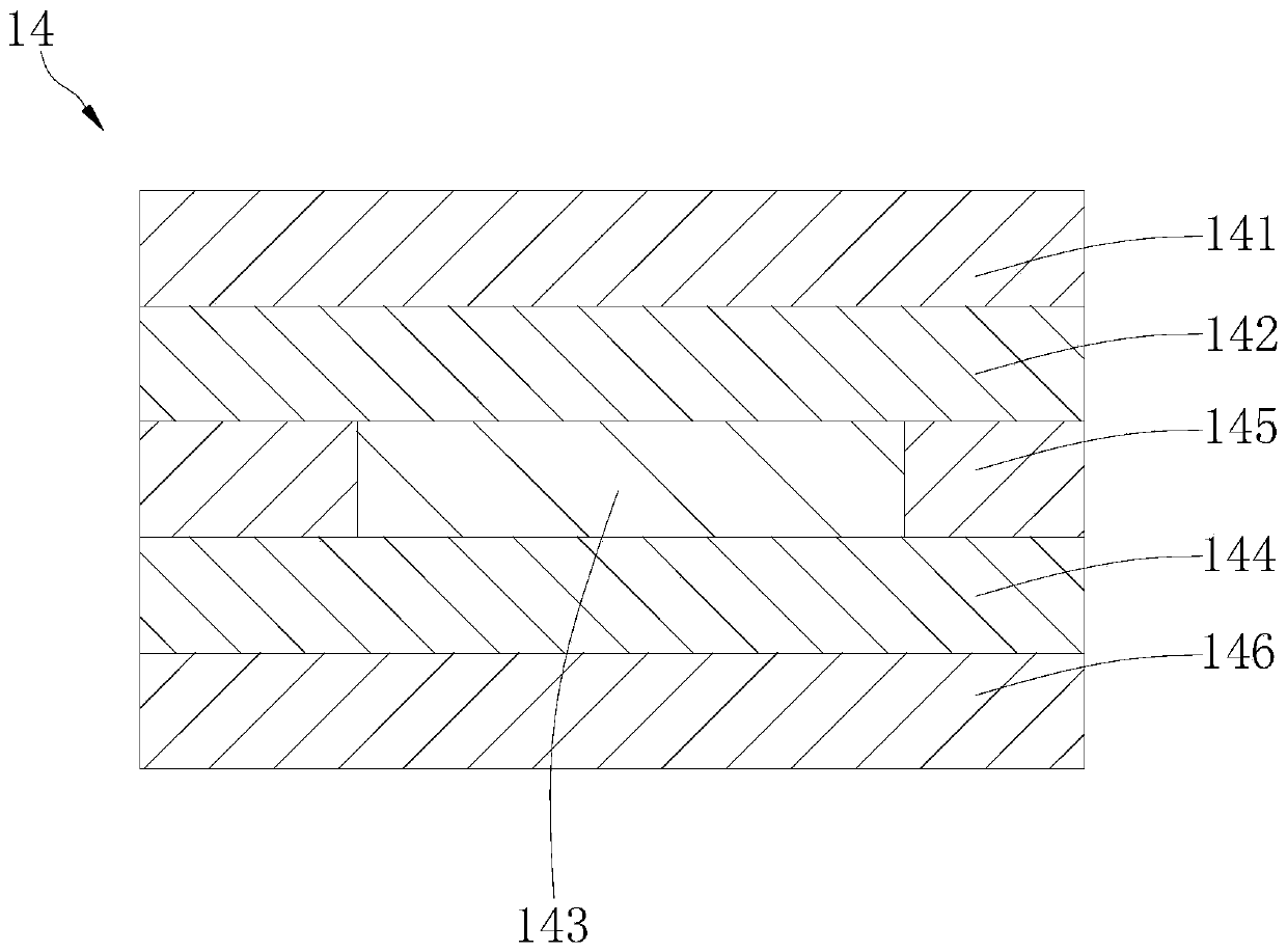 Periscopic lens, periscopic camera and electronic device