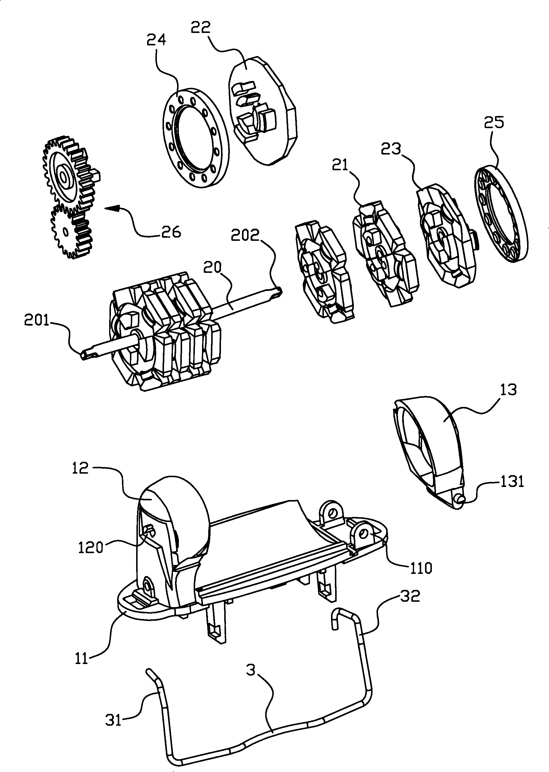 Defeatherer