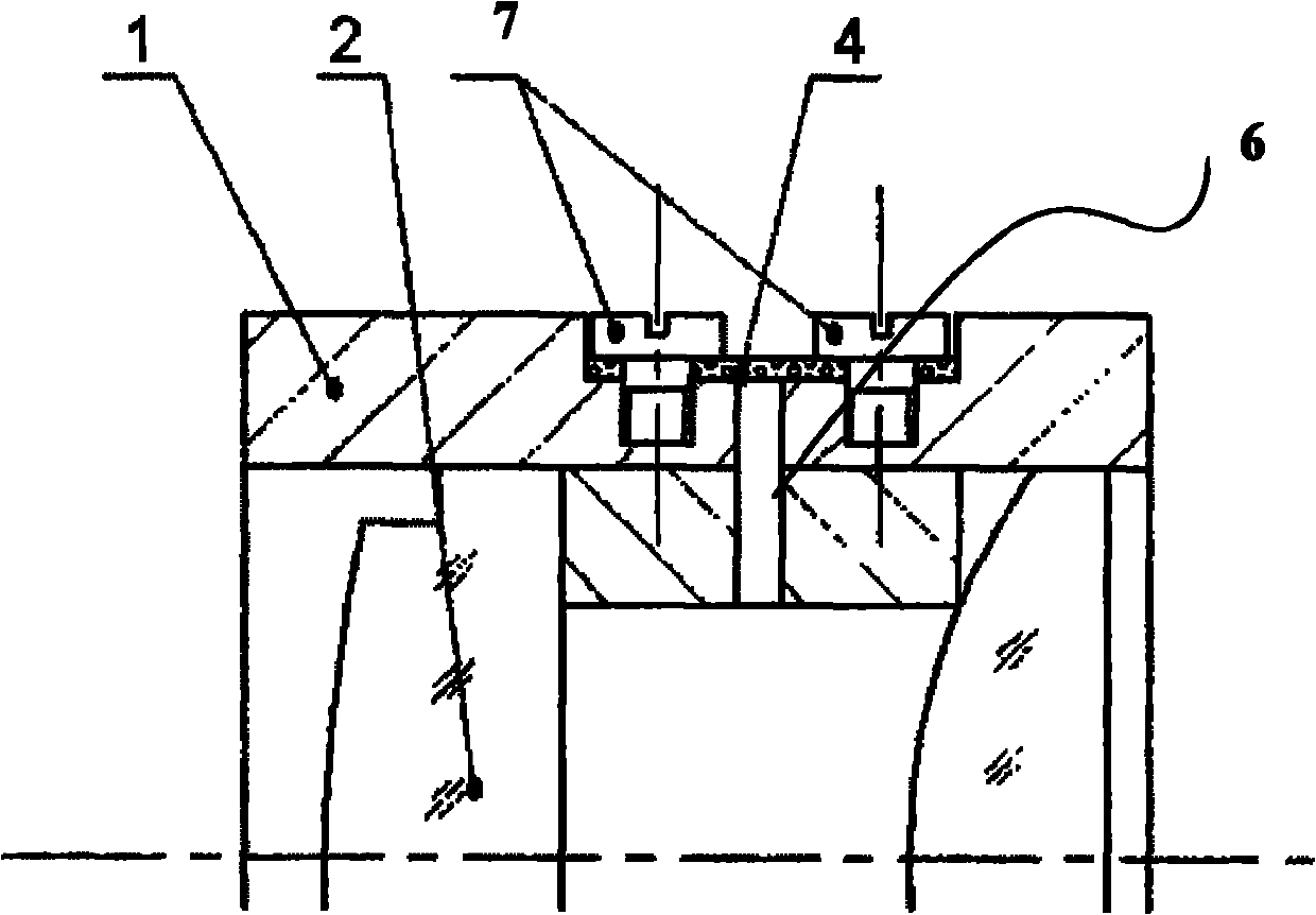 Optical lens with dustproof and vacuum pumping function