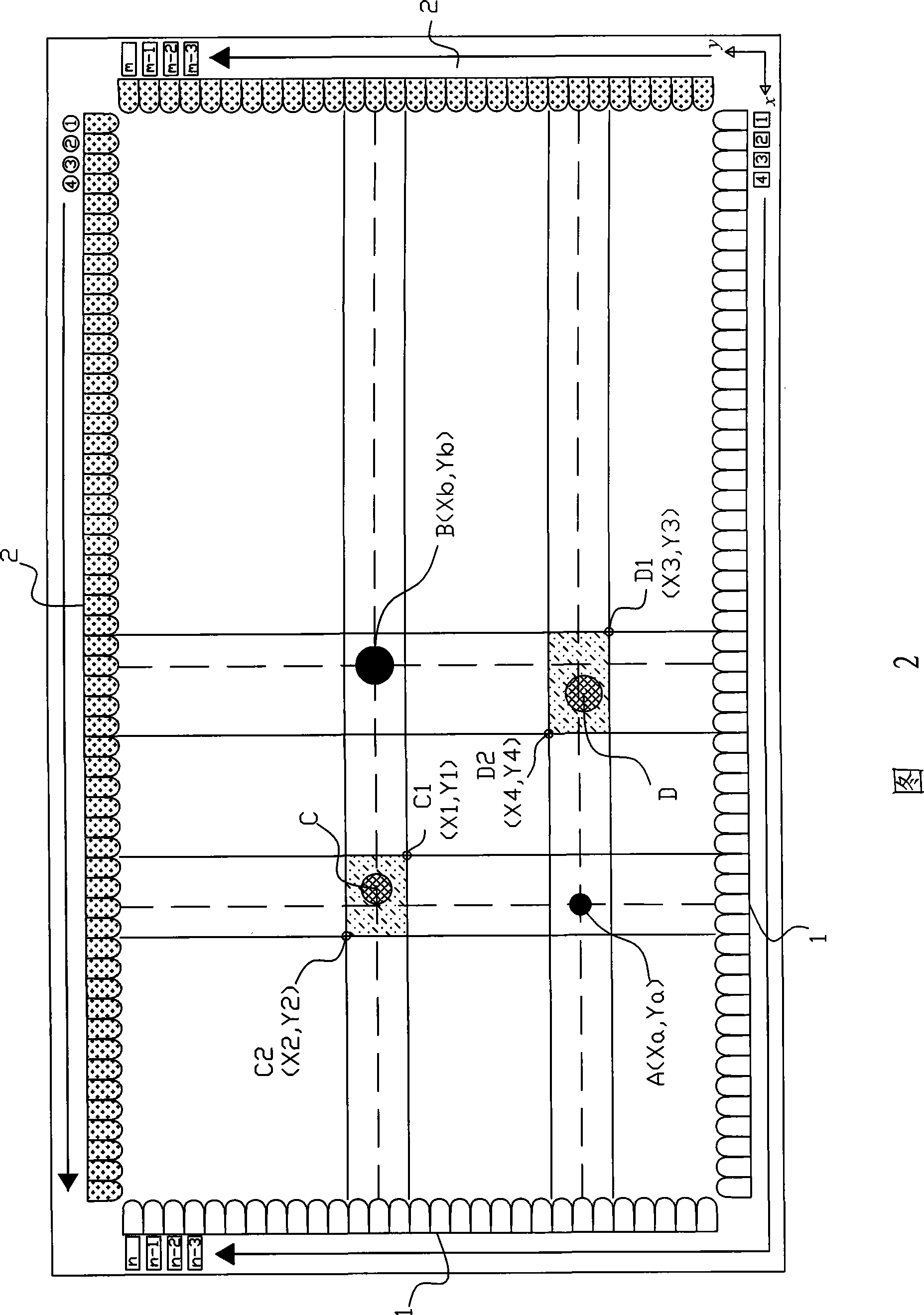 Infrared touch screen multi-point recognizing method