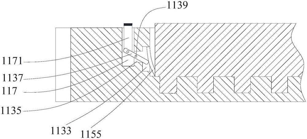 Joint junction box and electric energy metering box