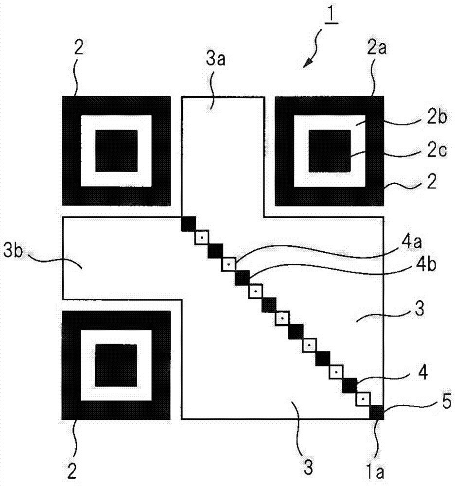 Two-dimensional code, system for creation of two-dimensional code, and analysis program