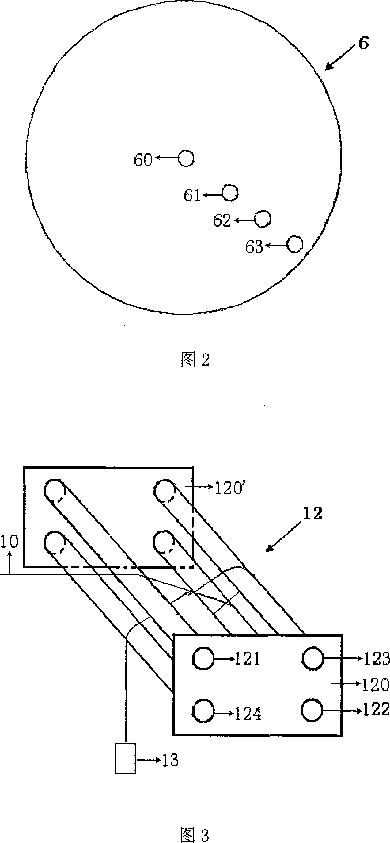 Sizing wear resistant instrument