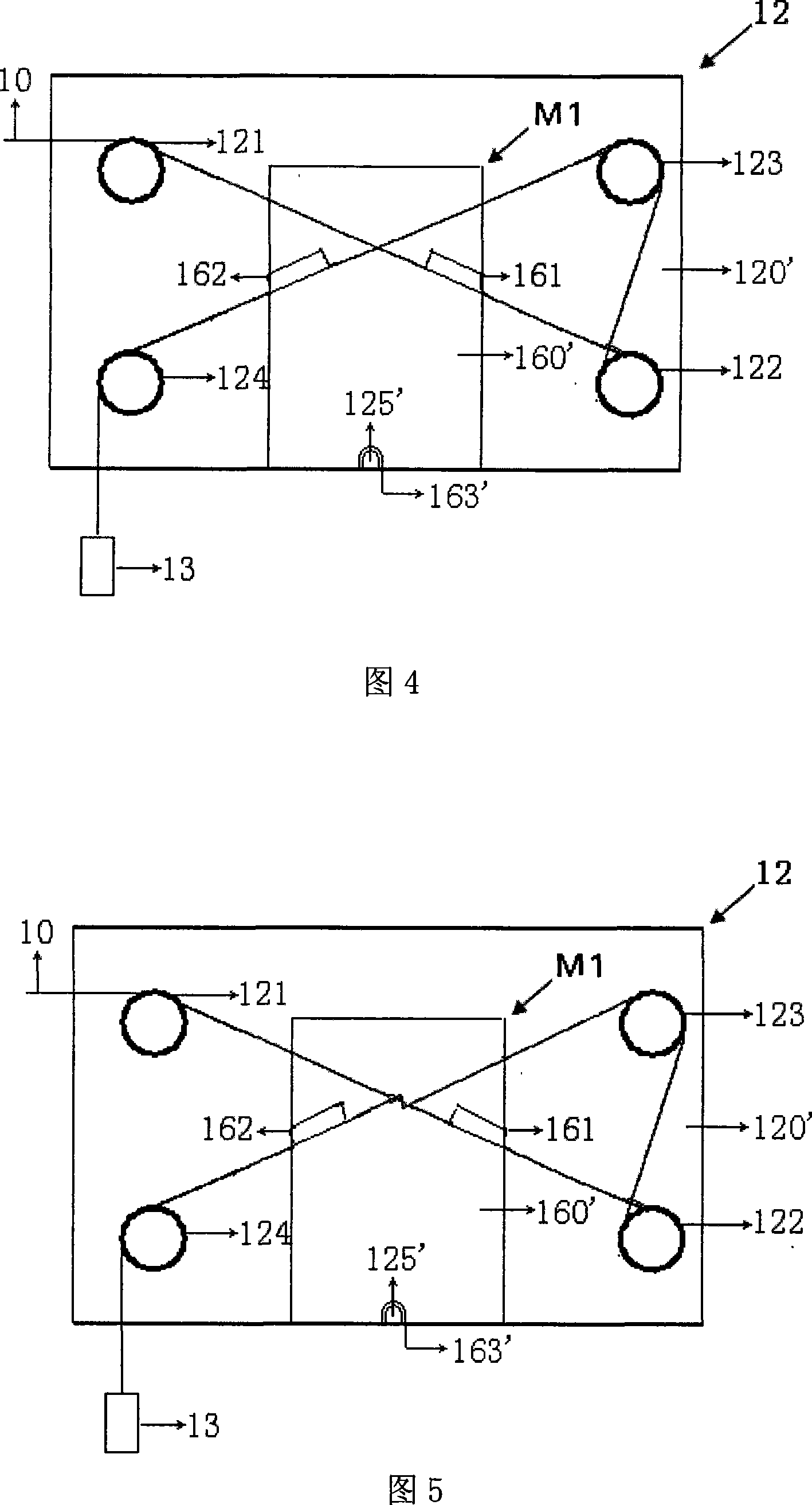 Sizing wear resistant instrument