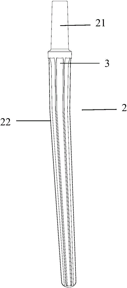 Combined type femoral stem