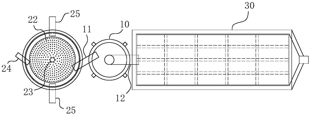 A slag separation component and a circulating fluidized bed incinerator using the component