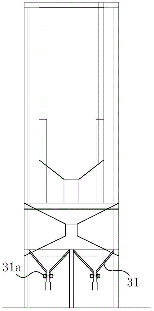 A slag separation component and a circulating fluidized bed incinerator using the component