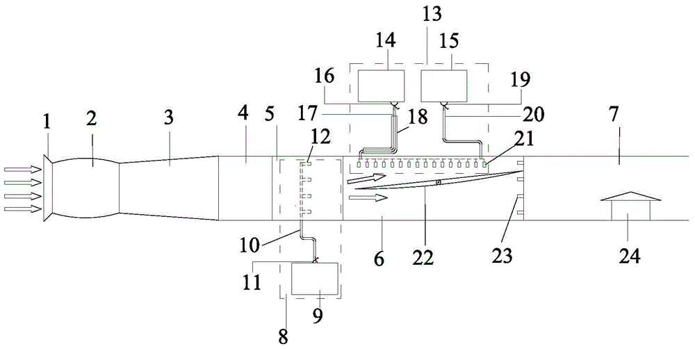 Low-energy-consumption efficient wind tunnel capable of simulating snowfall process