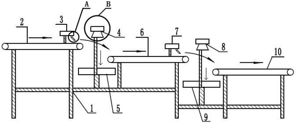 Tobacco foreign body removing device