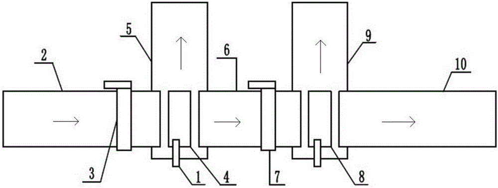 Tobacco foreign body removing device