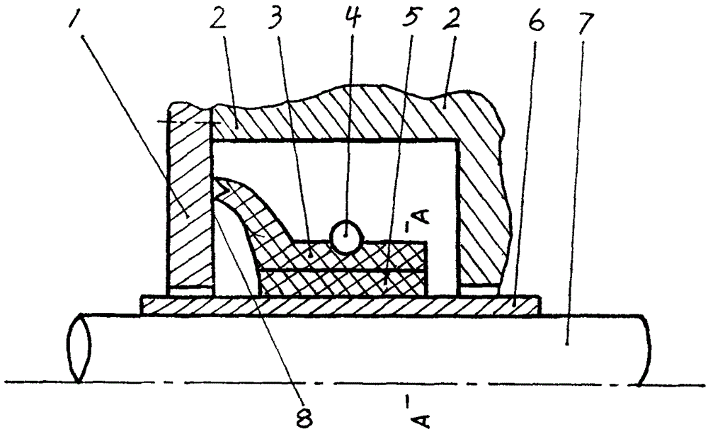 Marine light-weight water-lubricated sealing device