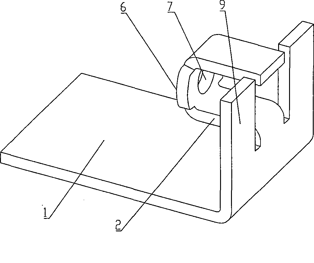 Integrated magnet yoke element for small circuit breaker