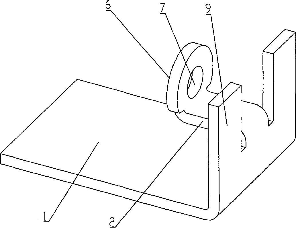 Integrated magnet yoke element for small circuit breaker