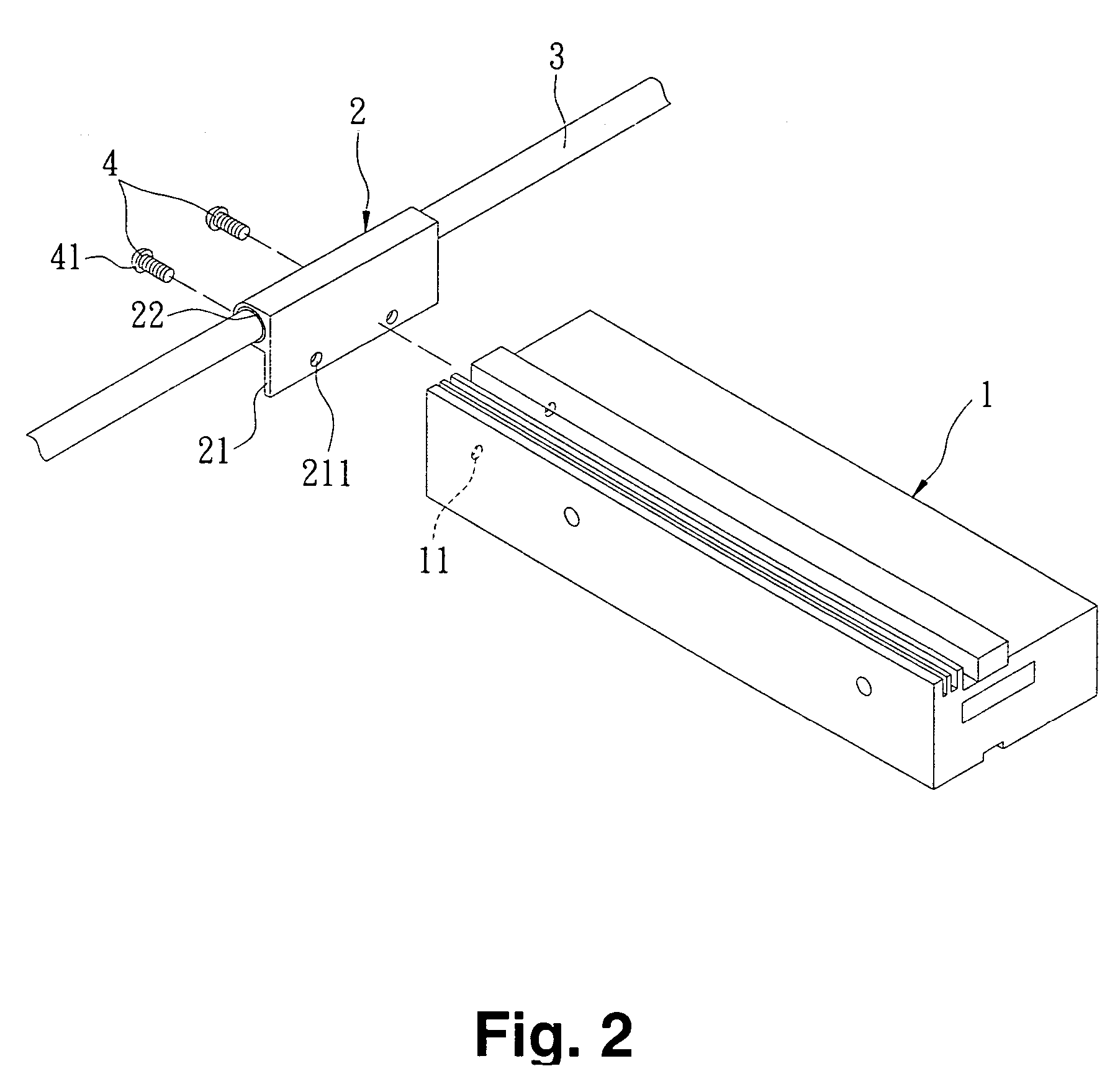 Reading-line adjusting device of image scanner