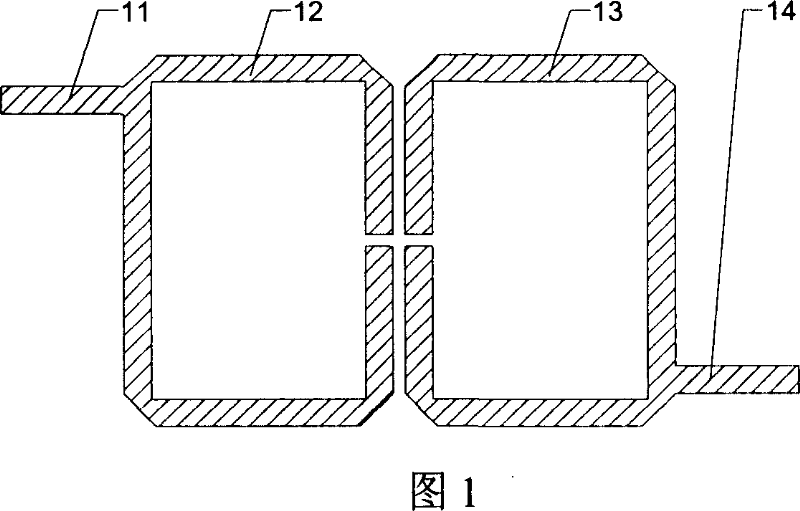 Open loop coupling band-pass filter based on microstrip capacitive load