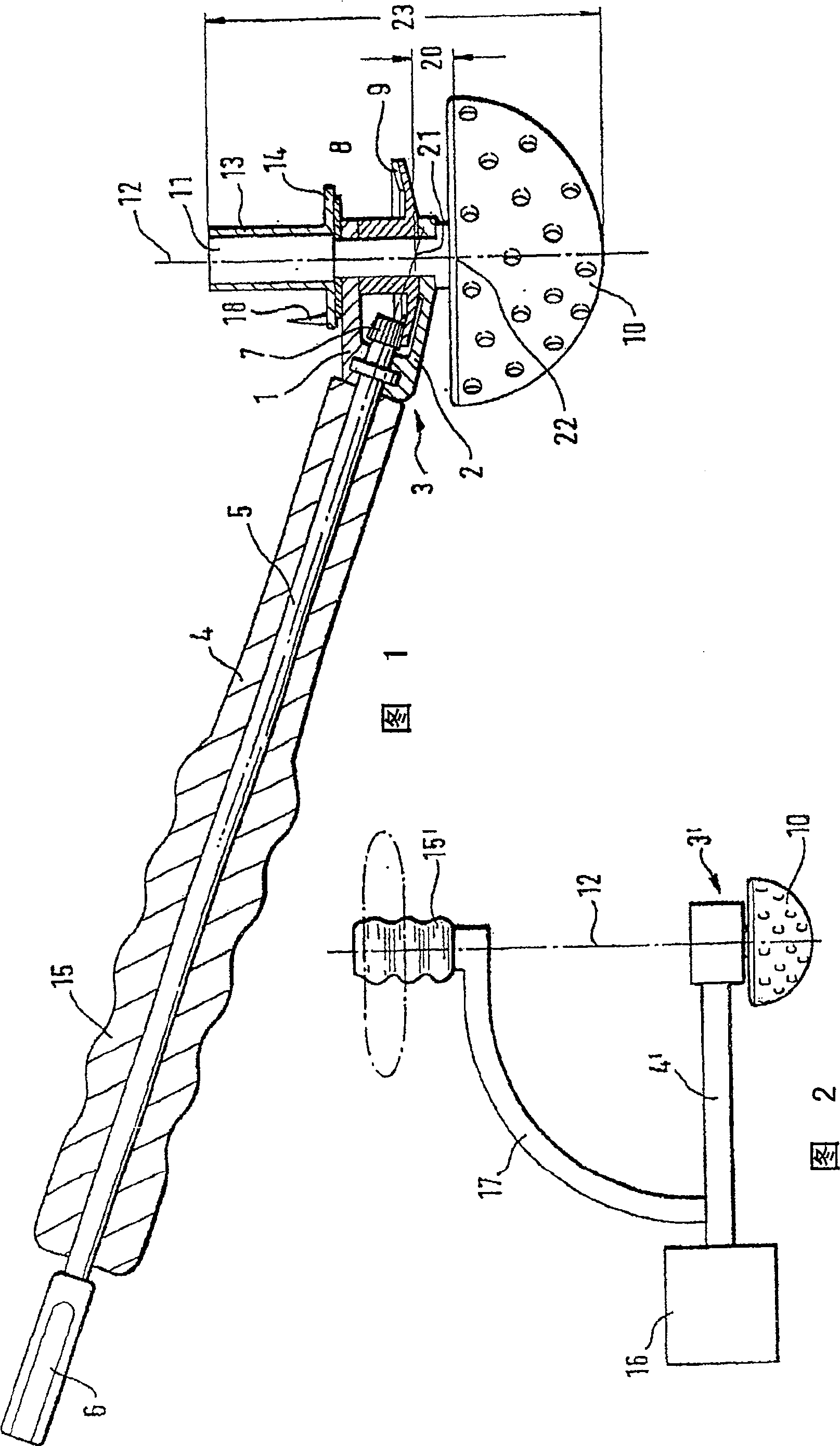 Surgical appliance for milling acetabulum