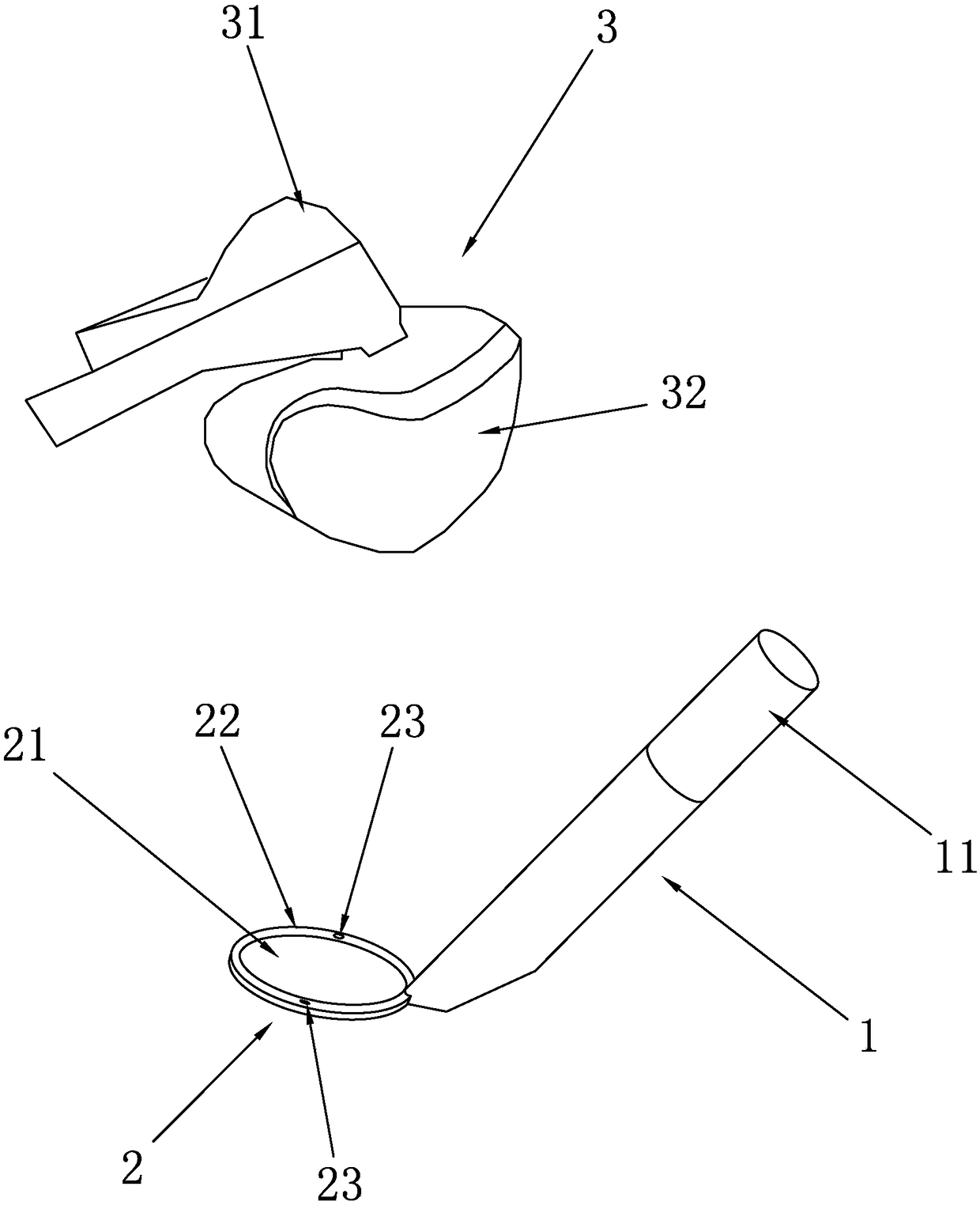 Electronic mouth mirror