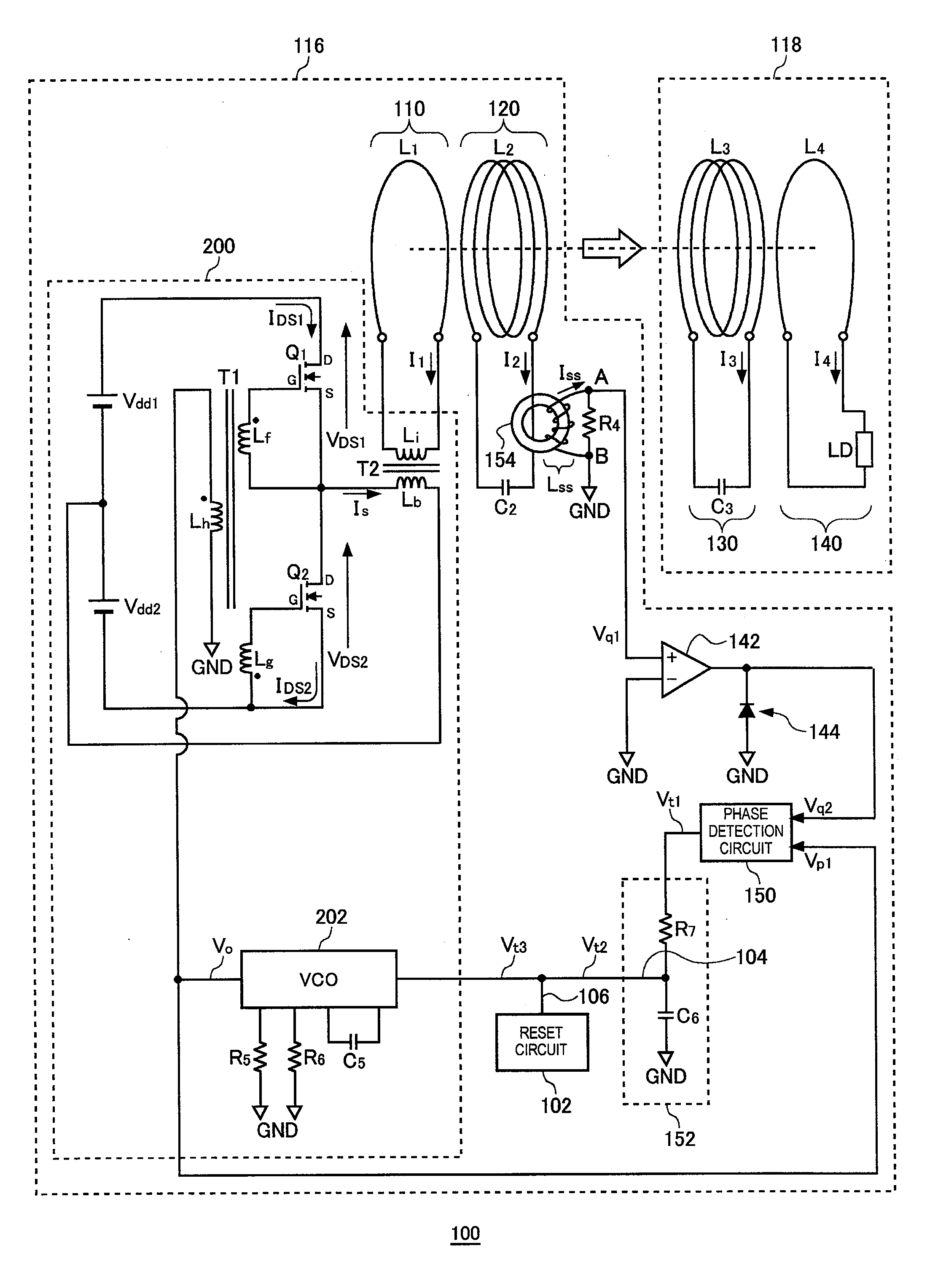 Wireless power feeder and wireless power transmission system