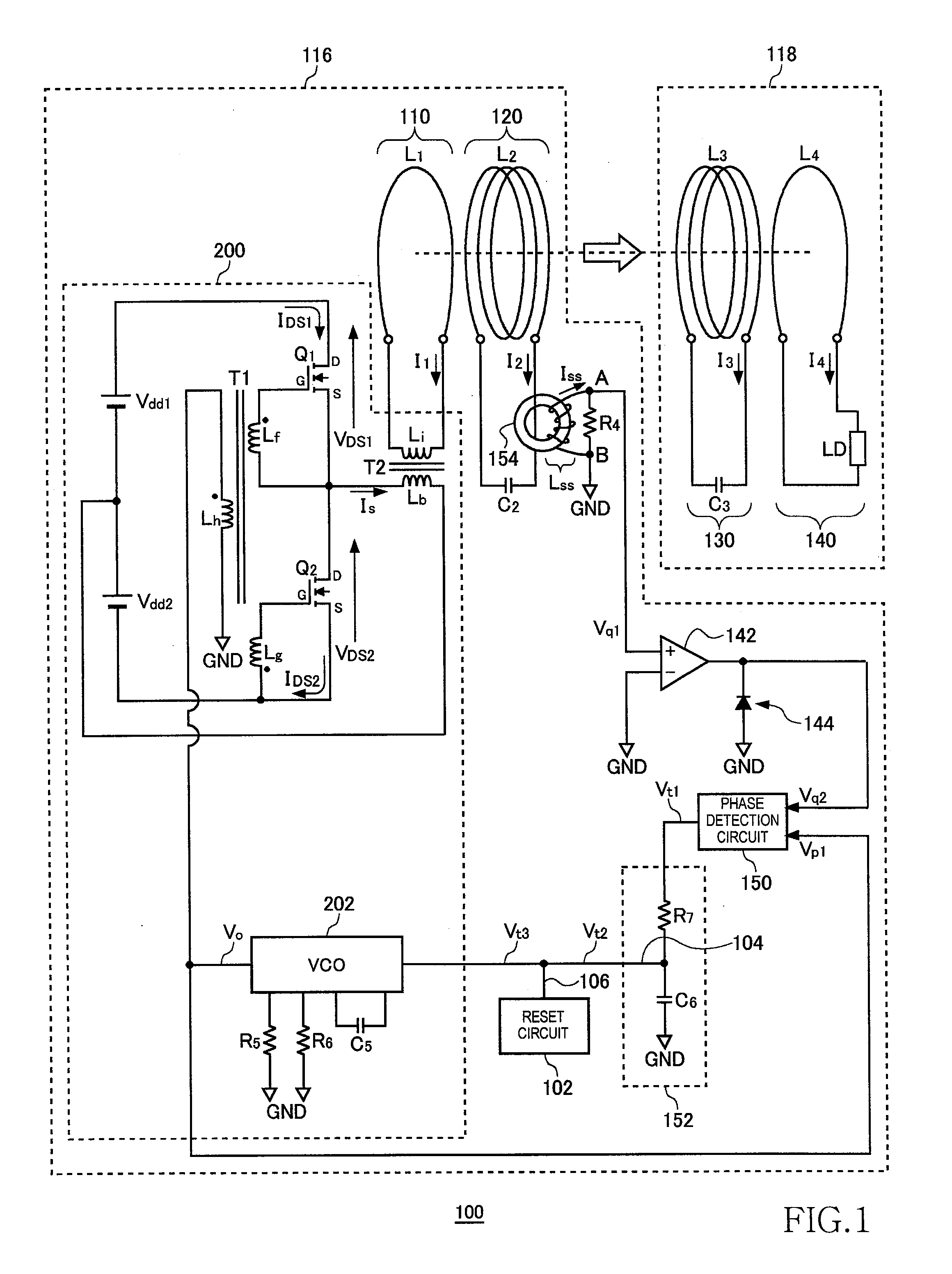 Wireless power feeder and wireless power transmission system