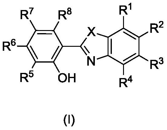 A kind of extraction organic phase and its application