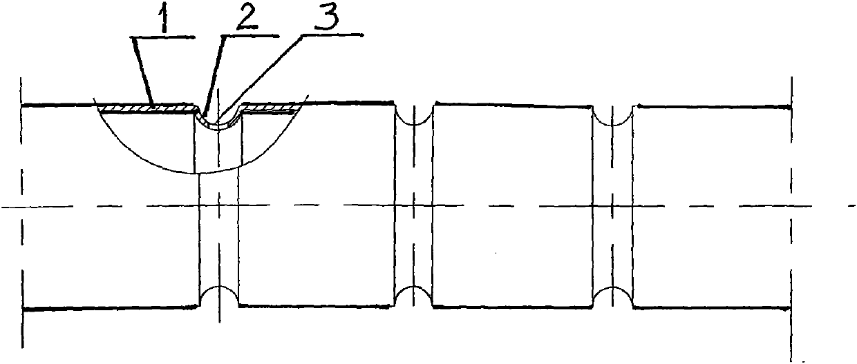 Small dripping pipe