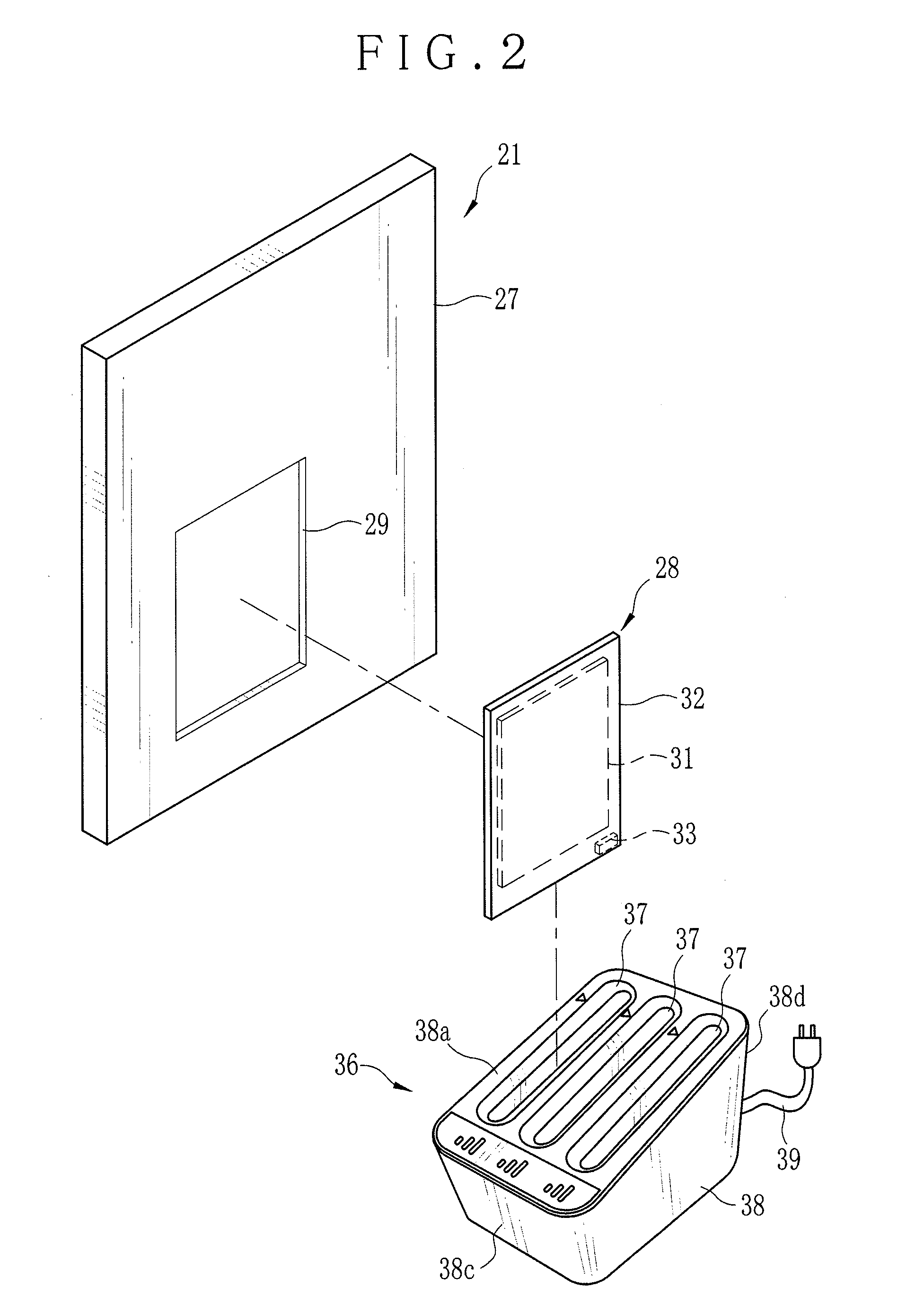 Electronic cassette charger