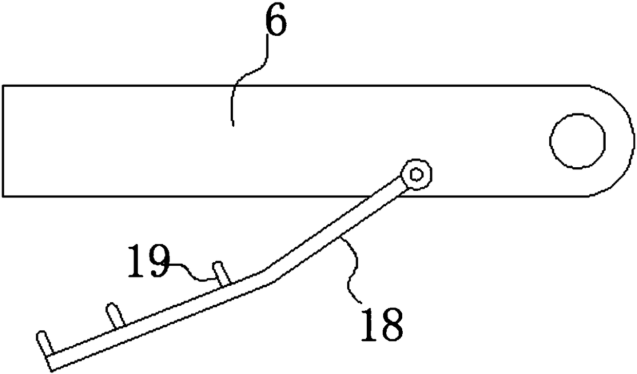 Gas type heater