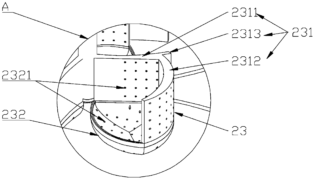 Composite strain biological fluidized bed membrane reactor