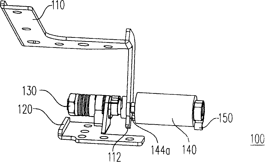 Pivot and folding type electronic device