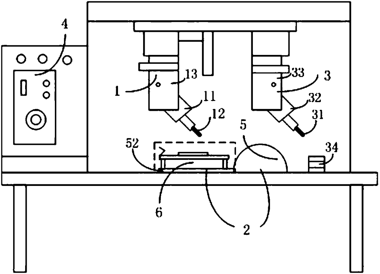 Turnover type automatic dispensing machine