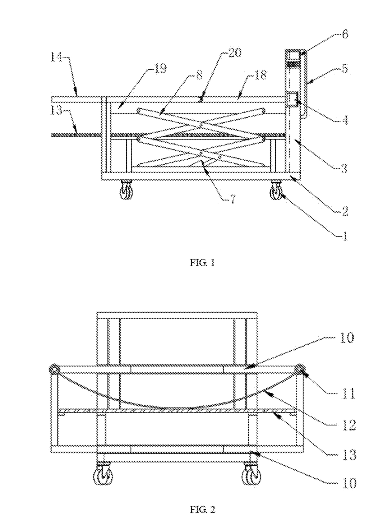 Multifunctional Critical Care System and Operation Method Thereof