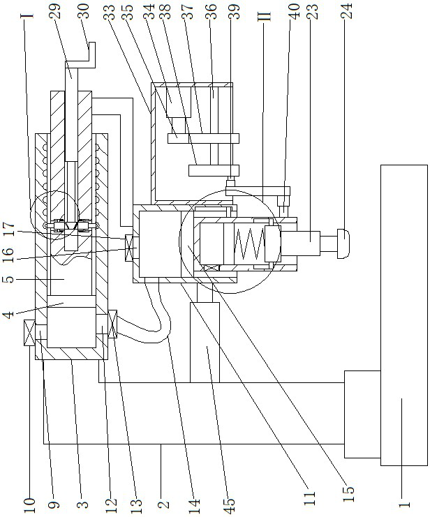 Hydraulic ultrasonic probe for elasticity imaging