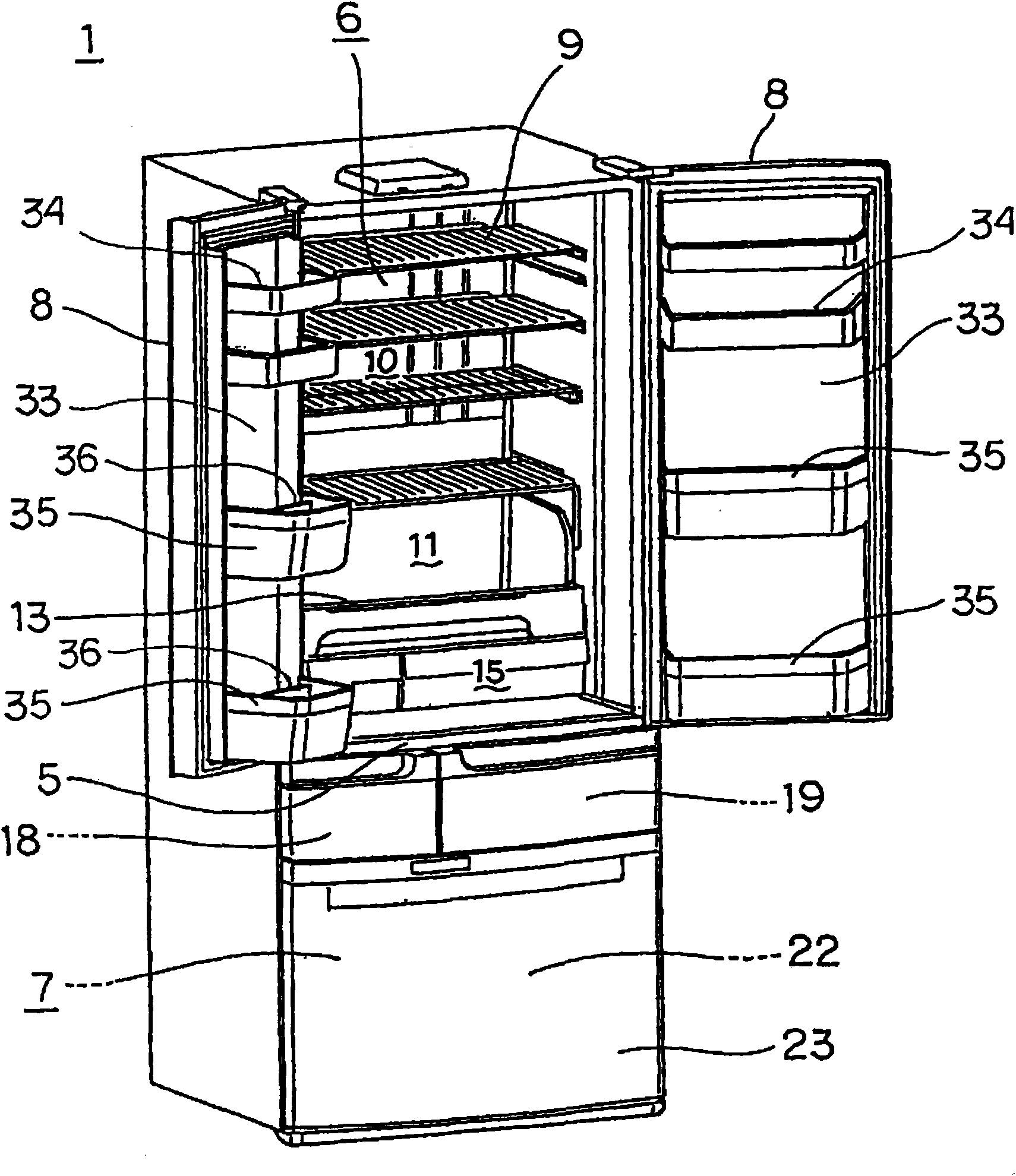 Refrigerator