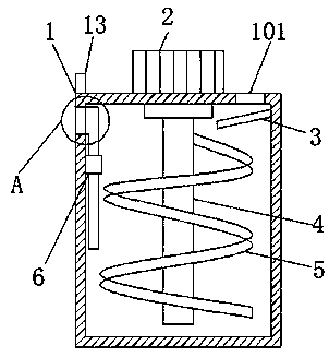 Powder exhaust apparatus for producing ferrous sulfate mineral substances