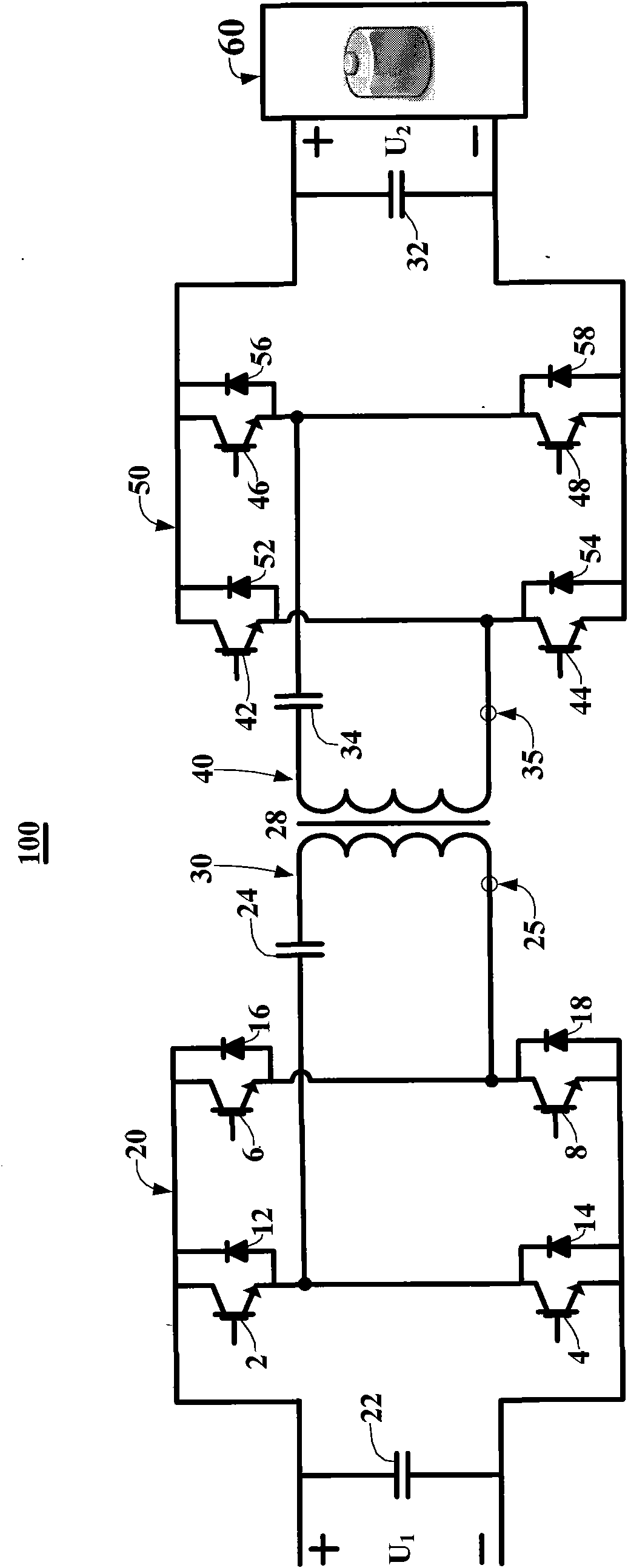 Bidirectionally isolating type series resonance DC/DC converter