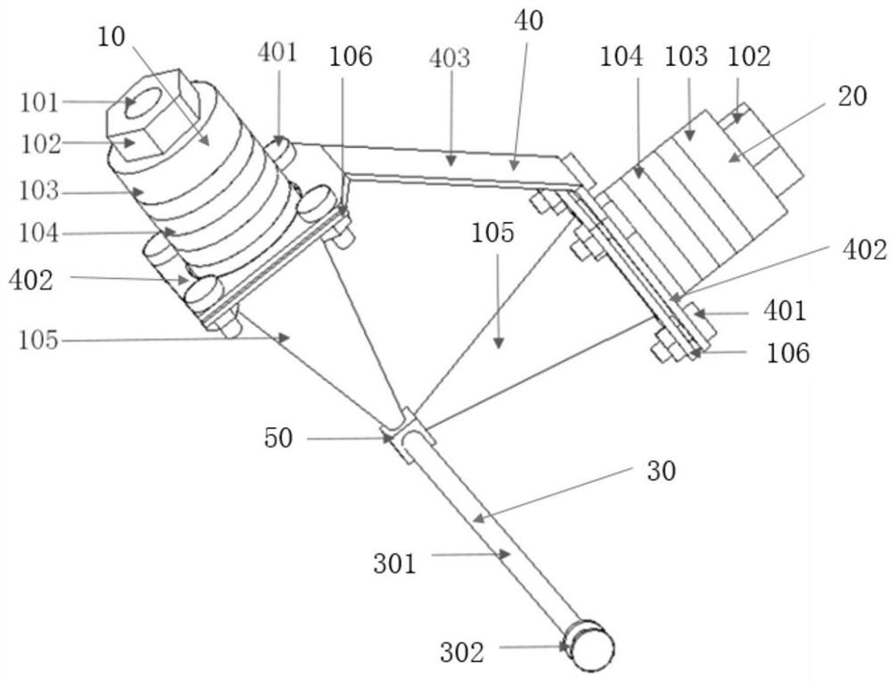 Deep-hole V-shaped ultrasonic shot blasting device