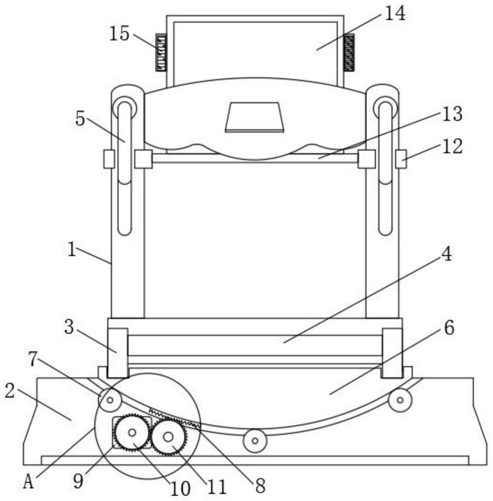 Interactive treadmill