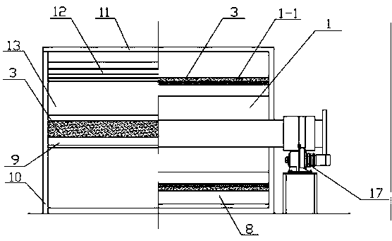 Drum filter capable of enabling medical intermediate catalysts to be produced conveniently