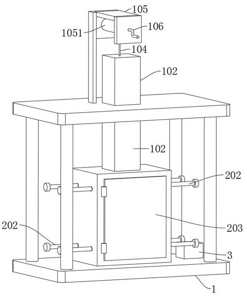 Equipment and method for determining height of semiconductor structure