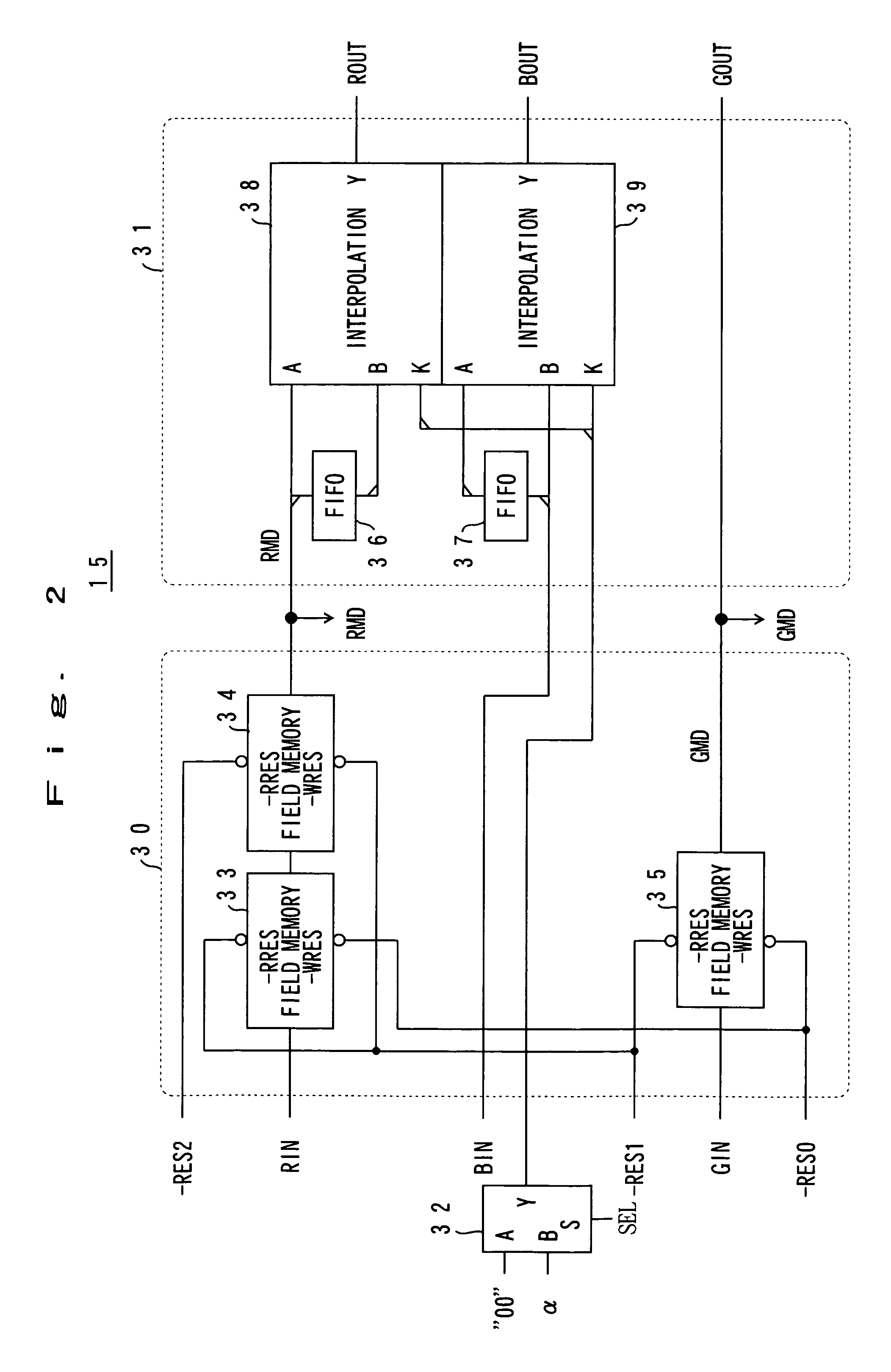 Image processing apparatus