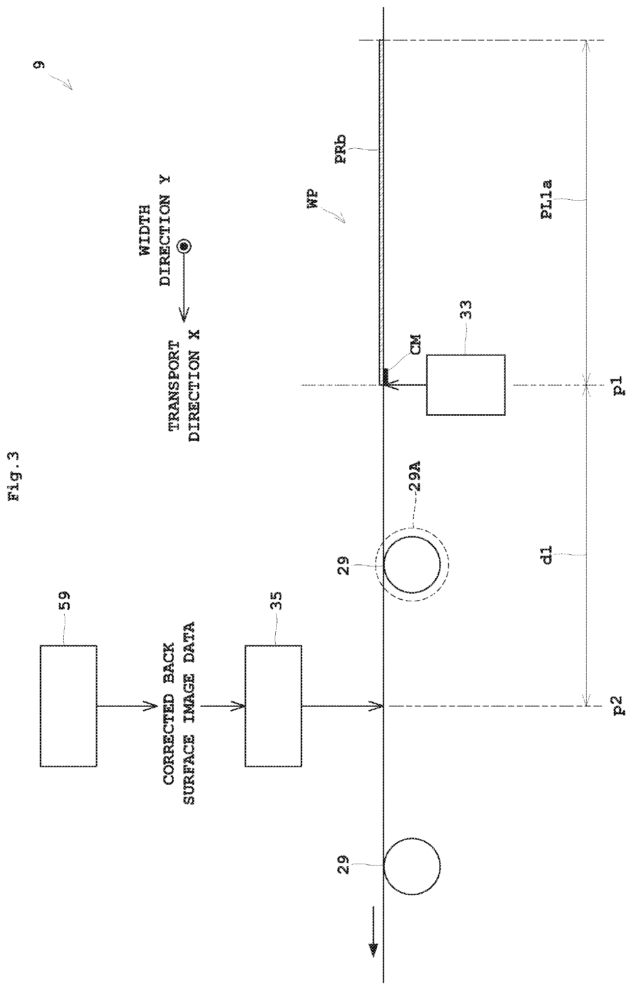 Printing apparatus