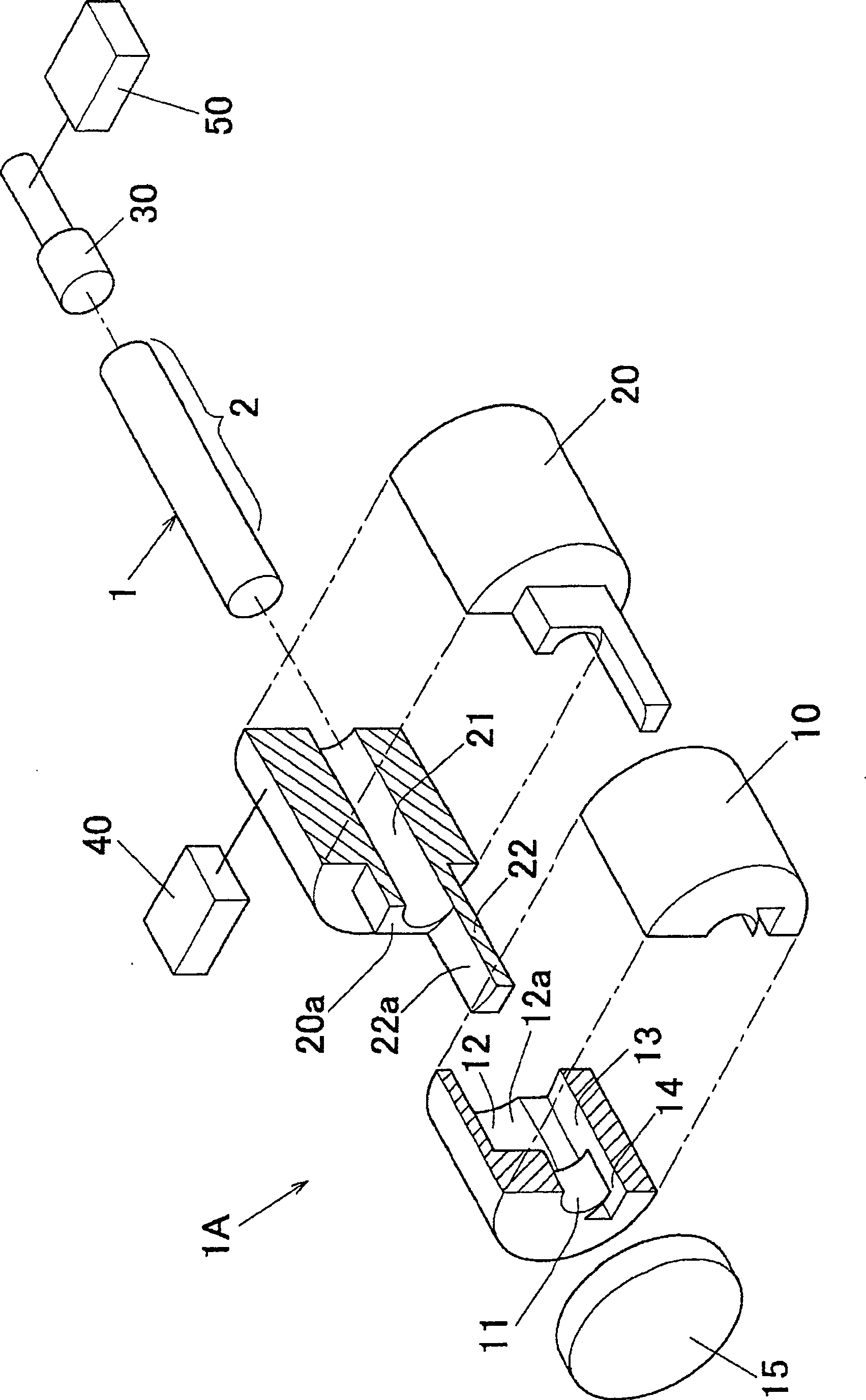 Upsetting method and upsetting apparatus