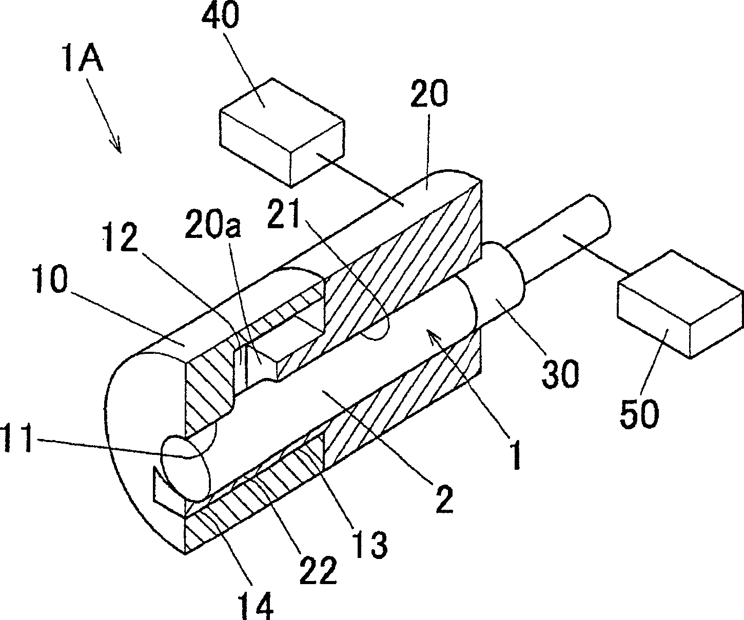 Upsetting method and upsetting apparatus