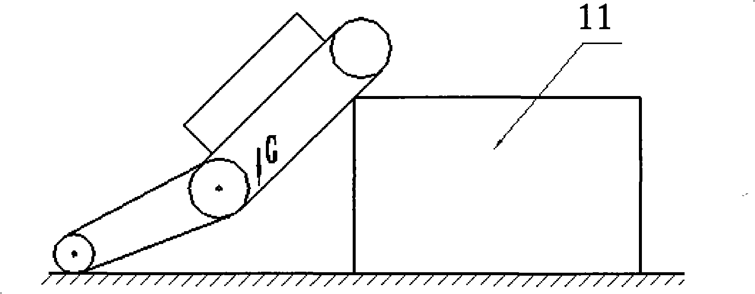 Mobile robot and obstacle surmounting method thereof