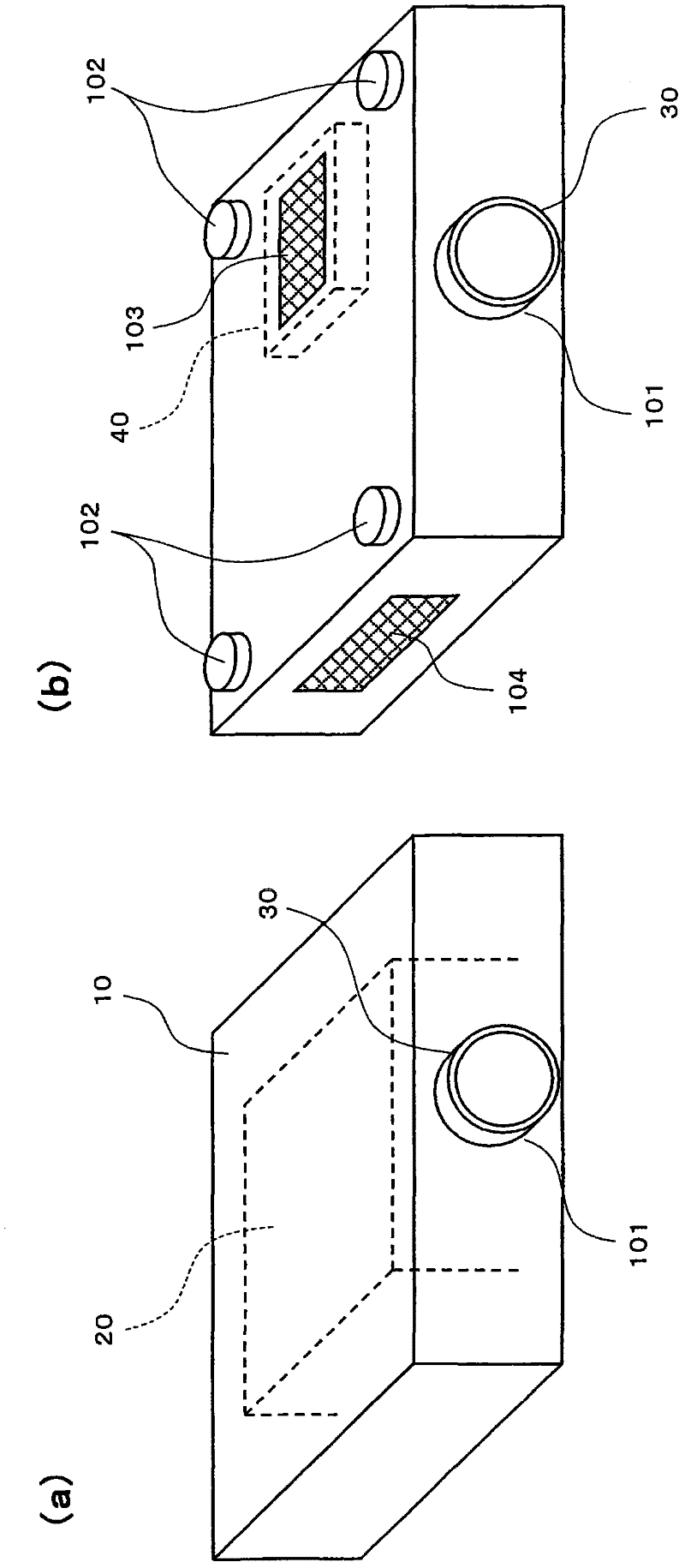 Electrical apparatus and projection display device with particle filter