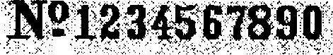 Processing method for automatic marking