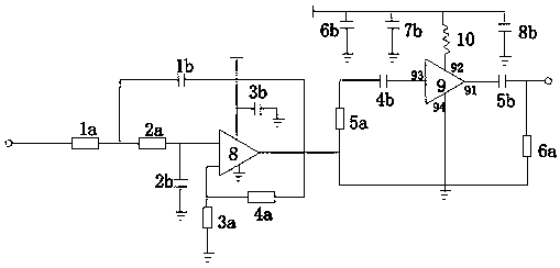 Voice-activated electrical switch