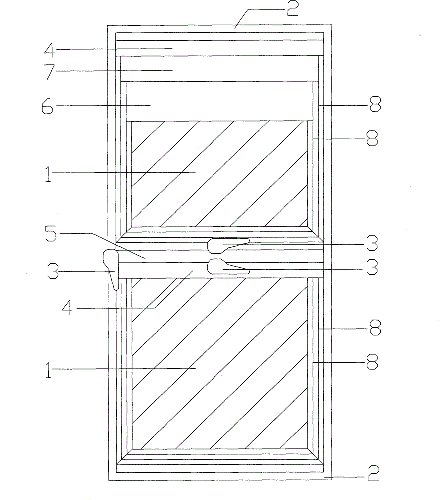 Energy-saving window