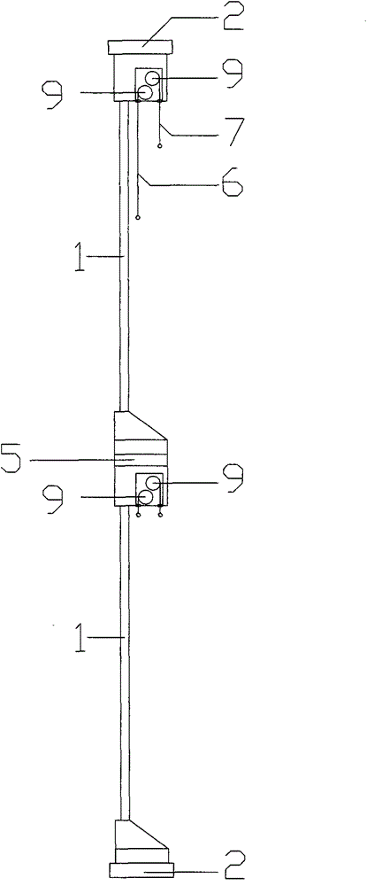 Energy-saving window