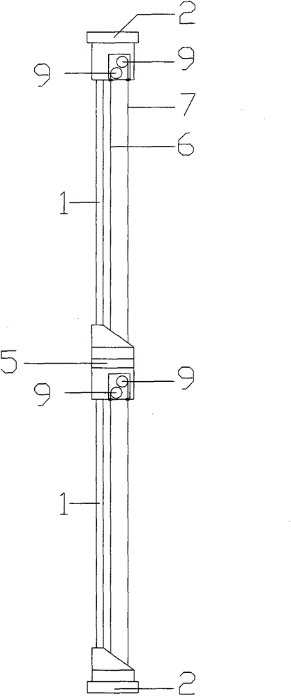 Energy-saving window